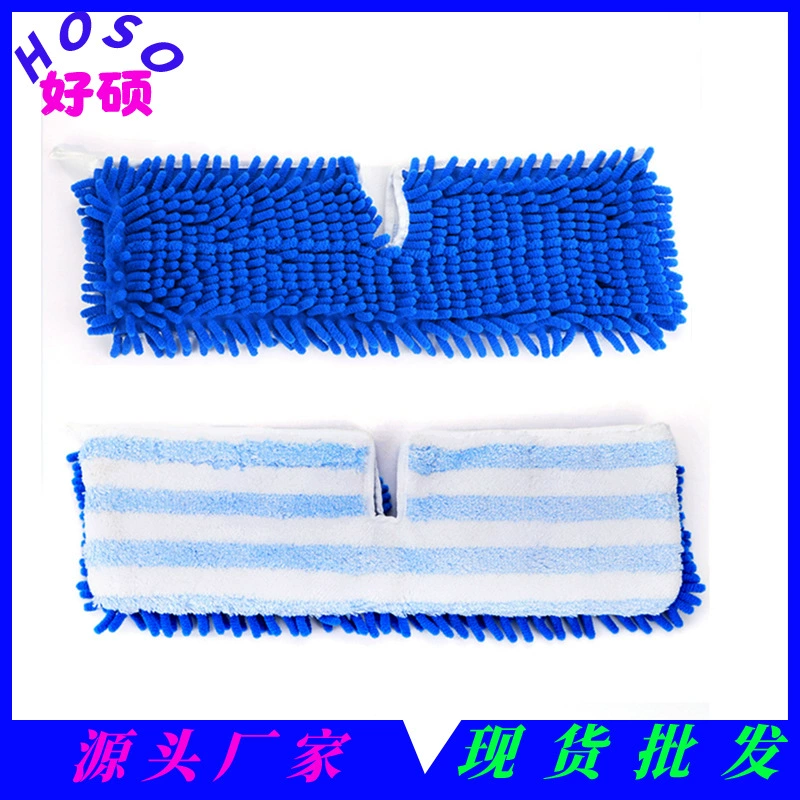 Сменная насадка для швабры Temu из синели для влажной и сухой уборки, быстросохнущая, напрямую от производителя