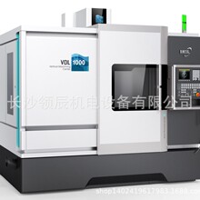 �߾��Ȕ�����ʽ�ӹ����� VDL1000������ ���ؙC�����B�C��