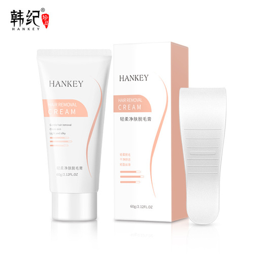 [Kuaishou] Han Ji Gentle Skin Purifying Hair Removal Cream 60g painless hair removal on arms, thighs and underarms