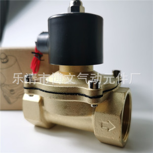 UW-32���]1.2��늴��y ��ˮ�yDN32�ݼy2w320-32