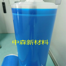 �֙Cɢ��������Cɢ�ή�ز��ό���ɢ���²���ˮ���z����ˮ���z��