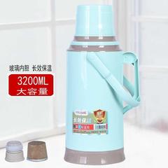 T9J5 wholesale ordinary thermos bottle household plastic shell large thermos leather thermos thermos bottle old-fashioned student use