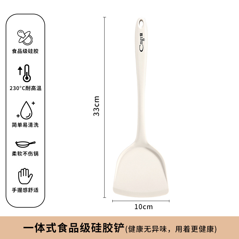 Caja antiadherente de cocina resistente a altas temperaturas, pala de cocina de grado alimenticio, conjunto de utensilios de cocina domésticos 1102 puede
