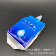 Һ�w��������a�S�Ҷ���ʳƷ�����ˮ���b�� 330ml��߅���X�ܴ�