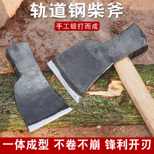 Axe Chopping Wood Old-fashioned Hand Forging Household Chopping Wood Chopping Wood Rail Steel Woodworking Special Outdoor Mountain Cutting Wood Axe