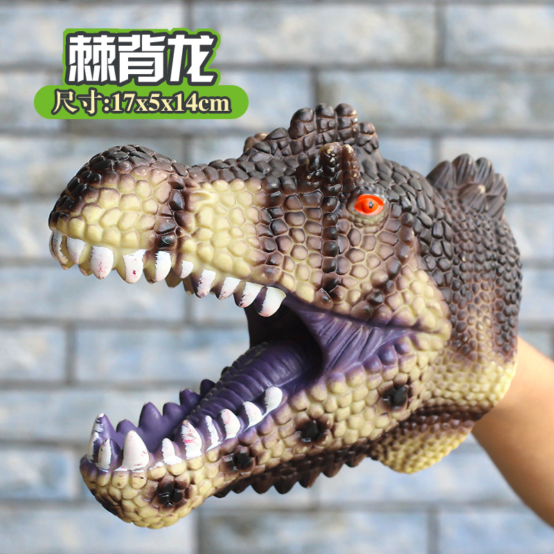 Spinosaurus hand puppet