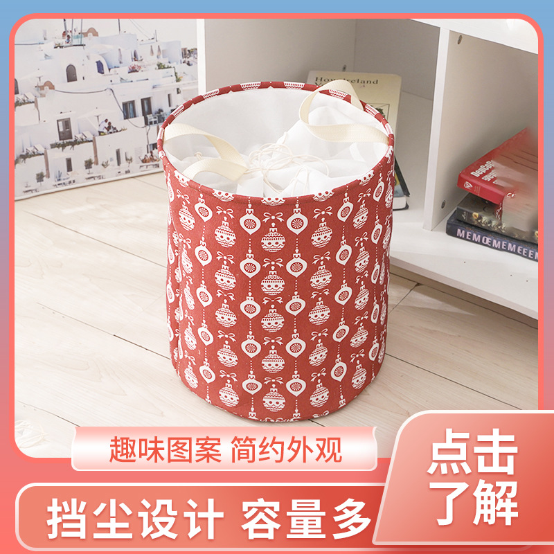 家用脏衣篓帆布防尘衣物整理玩具收纳筐 大容量卧室宿舍脏衣篓