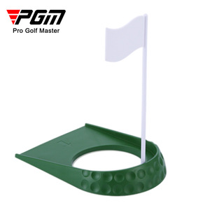PGM golf hole Cup for men and women putting hole plate ABS convenient hole Cup golf indoor and outdoor practice using hole