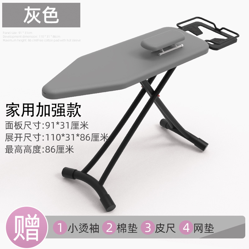 tabla de planchado de alta calidad tabla de planchado tabla de planchado eléctrica doméstica tabla de planchado plegable tabla de planchado grande ensanchada limpieza