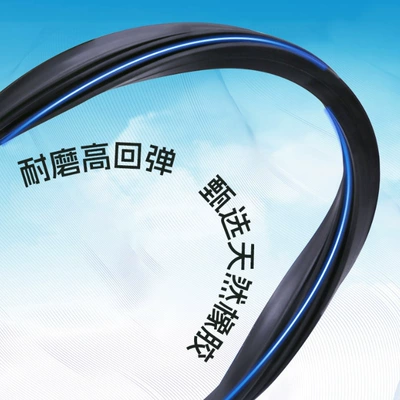3R -3600 car side Wiper