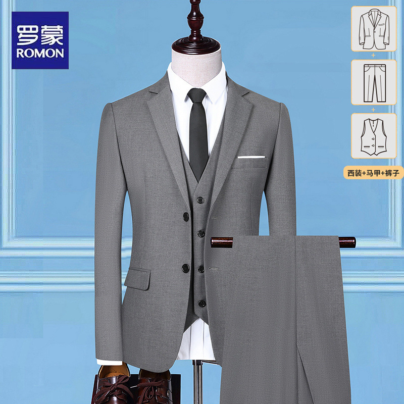 그레이 2버튼 [슈트+바지+조끼] 프리타이