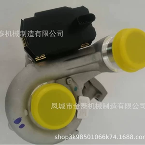 BV43 28231-2f600 282312F600 53039880432 supercharger