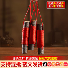 ���l����ľ������S����Ȼ�|��֦�l�����냺ͯԭľ�ֹ���ľ�|��֦