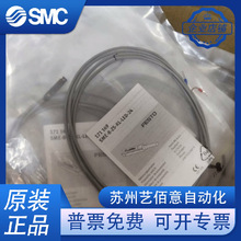 ��˹�нӽ�����SME-8M-DS-24V-K2,5 543862 173210 171169 150855
