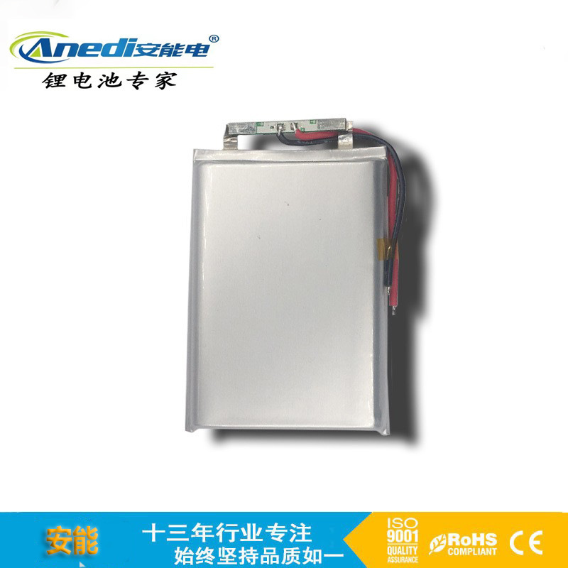 安能固体リチウム電池6000mah固体高密度電池|undefined