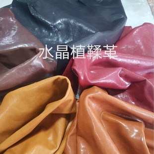 1.7-1.8mmˮ��ֲ����Ƥ���ֹ�diyƤ�ϡ������ʸ�