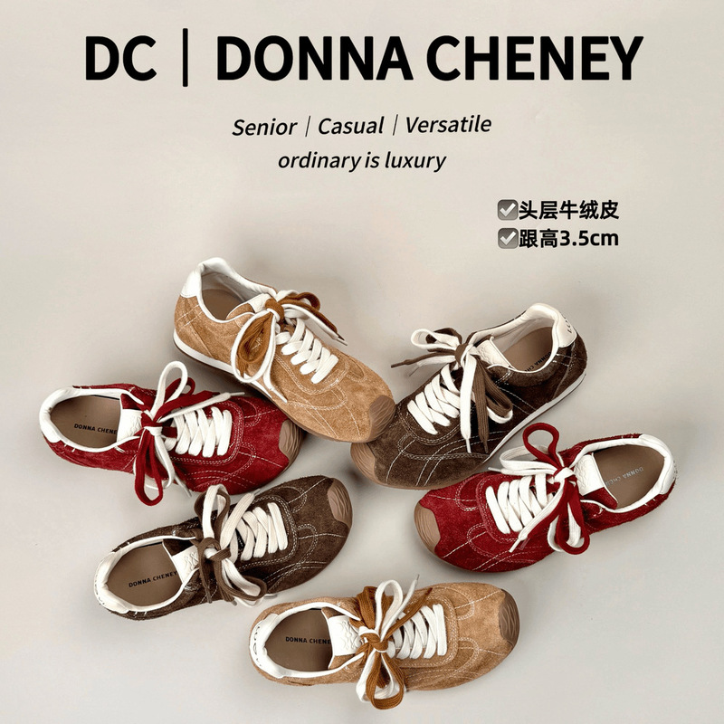 DONNA CHENEY琥珀流光德训鞋2025秋牛皮复古百搭内增阿甘休闲鞋|undefined