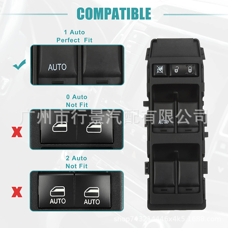 Left Side 56040691Ad Is Suitable for the Front Left Switch of All Models of the Dodge Caliber Hatchback Four-Door Series