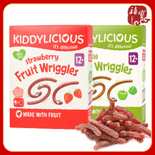 英国童之味草莓味水果条48g休闲零食苹果味果丹皮果肉条水果棒
