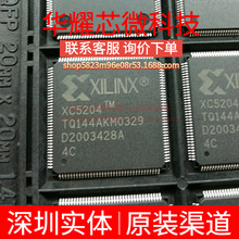 XC5204-4TQ144C ȫ��ԭ�b ���bQFP-144 �ɾ���߉݋����