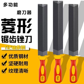 锉;其他五金工具;磨头