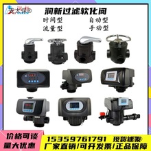 ����ȫ�Ԅ��ք��^�Vܛ���r�g�yˮ̎�����_ϴ���ƙC�^��·�y��̫��