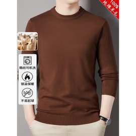 工厂直销100%纯绵舒适羊毛衫中年男士春秋季新款羊绒打底圆领毛衣