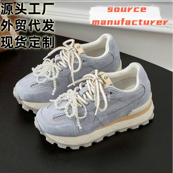 Nuevos zapatos de mujer, zapatos retro ligeros, zapatos Gump resistentes al desgaste, zapatos deportivos casuales de mujer, zapatos de entrenamiento de moda