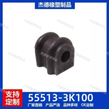 55513-3K100�S������_���zƽ��U���_�z�׷����U�m�ìF������