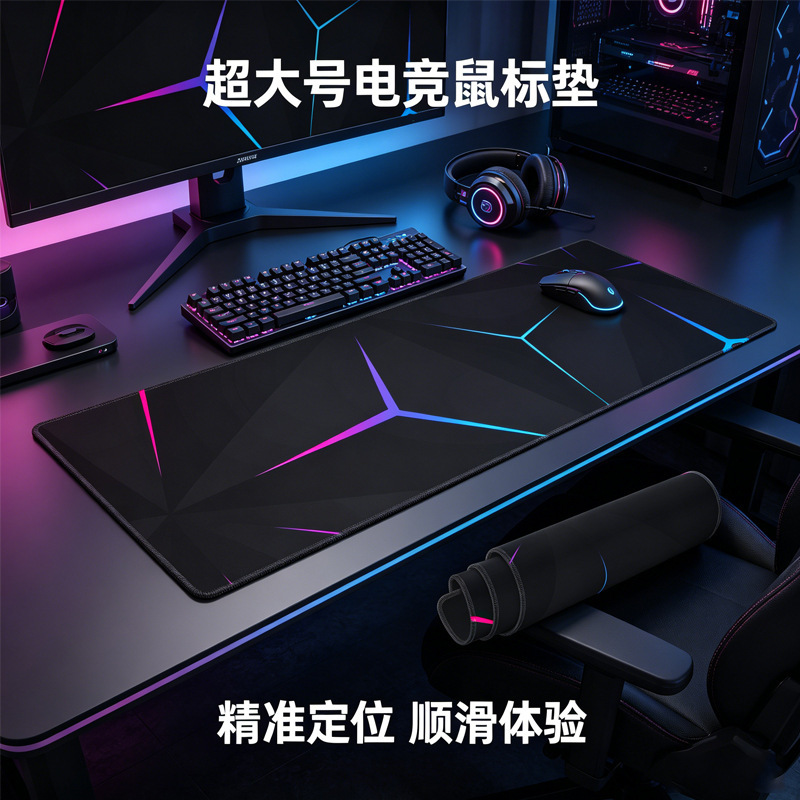 Manufacturer Customized E-Sports Gaming Mouse Pad, Extra Large, Thickened, Non-Slip Keyboard Pad, Office Washable, Stain-Resistant Desk Mat Manufacturer Customized E-Sports Gaming Mouse Pad, Extra Large, Thickened, Non-Slip Keyboard Pad, Office Washable, Stain-Resistant Desk Mat