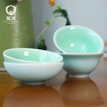 瓯江龙泉青瓷小碗3.5寸儿童米饭碗家用陶瓷商业调味碗调料碗醋碗