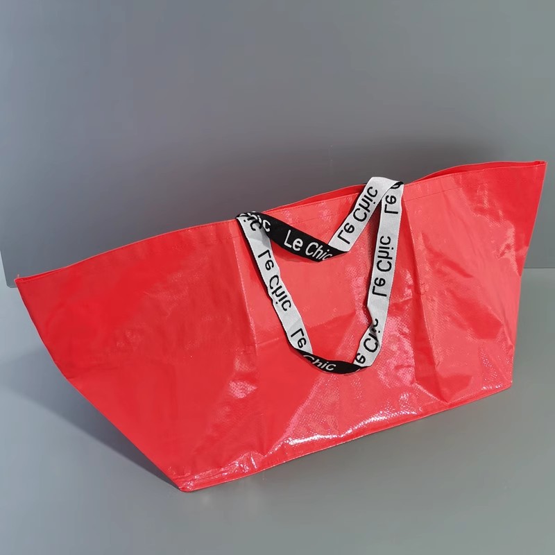 超大号PP彩色编织单肩手拎购物袋纯色船型编织搬家袋衣物收纳袋