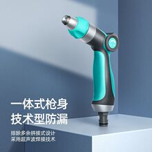 洗车水枪高压枪家用增压喷头水管子软管接自来水刷车冲车神器工具