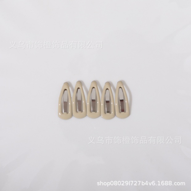 워터드롭 뉴컬러 32#