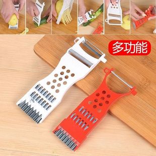 Household Multifunctional Vegetable Cutter Kitchen Supplies Vegetable Slicer Set Grater Shredder Potato Shredder Tool