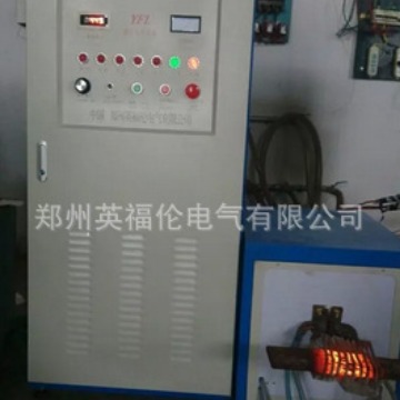 内六角螺栓红冲加热设备