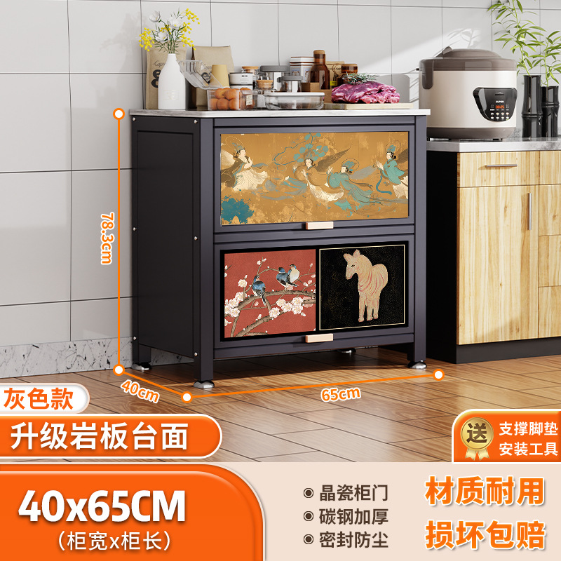 두꺼운 설산 슬레이트 그레이 2도어 3층 650*400*783 [손상보장]