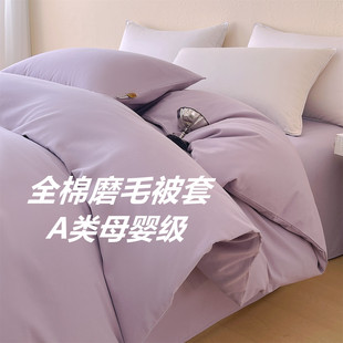 ȫ��ĥë���׆μ���ɫ���s���֌W���������޼Ӻ��ޱ��׆�Ʒ���l