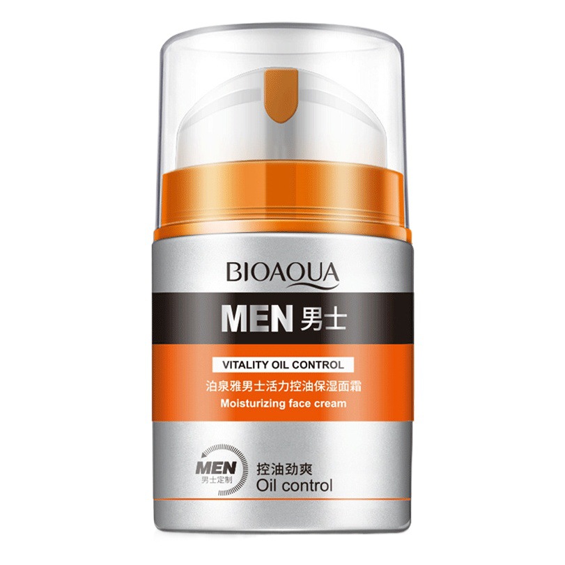Boquanya control de aceite de vitalidad para hombres Crema hidratante Hidratante hidratante rejuvenecimiento de la piel Crema para hombres productos genuinos al por mayor