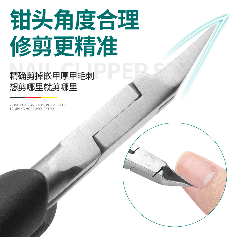 Unnail groove nail clipper set pedicure manicure inclinado picador de uñas grueso tijeras de uñas herramientas portátiles