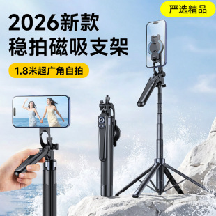 2026�¿�������ėU�Ĕz�����֙C֧��������_�ܱ��������s�{��