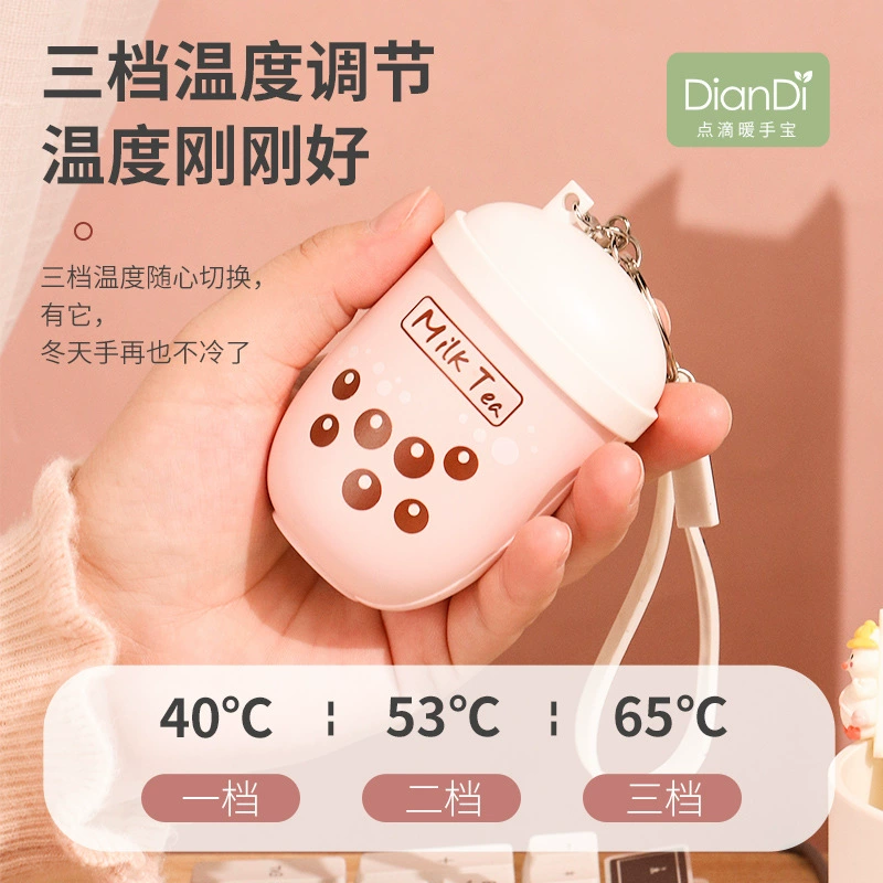 Milk tea, small handheld hand warmer, wholesale, Birthday gift