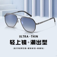 ī�R�н����{�ī�R�羳������ɫƫ�����R�����Q���ۯB̫��R