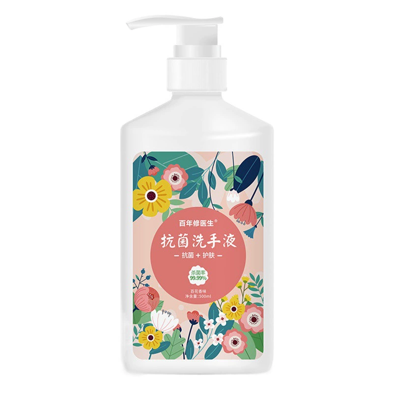Антибактериальное дезинфицирующее средство для рук заводское мягкое цветочное бытовое антибактериальное дезинфицирующее средство для рук 500 м л пена дезинфицирующее средство для рук поколение