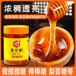 ��Ҽ�������ֹ���ѿ����ѿ��ϡ������ճ���Ǻ決ԭ�����z�ǝ{