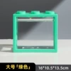 Large green building block box (length 16cm*width 10.5cm*height 13.5cm)