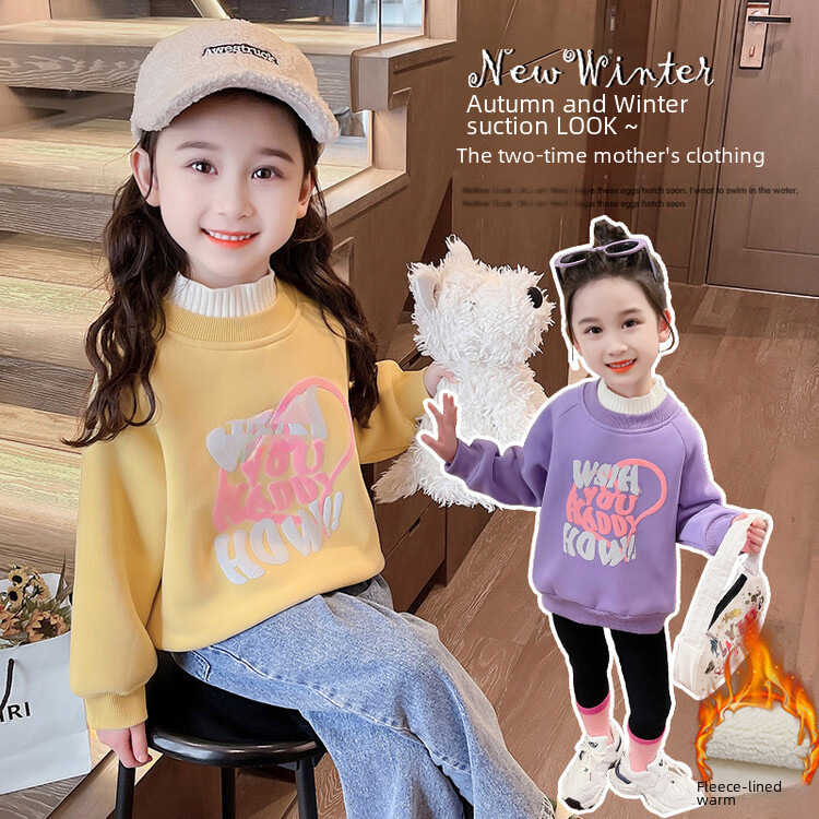 女童加絨衛衣秋冬季2023新款小童女孩洋氣上衣寶寶兒童秋冬裝衣服