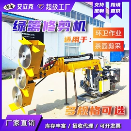 其他工程机械;工程机械配件;工程建筑机械