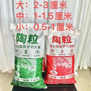 �������܈@ˇͨ���Ͷ�������w�������B��ˮ���|�����ֲ���