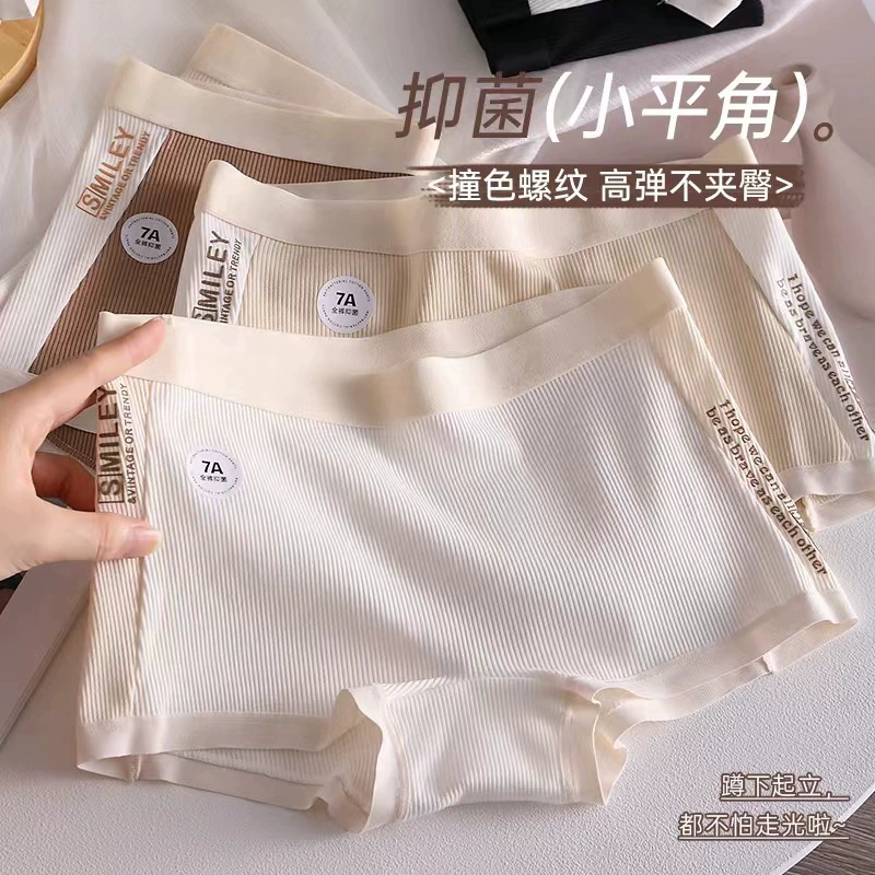 Защитные дышащие штаны — униформа, цветные варианты, размеры M/L/XL (по весу)